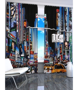 Aizkari Times Square