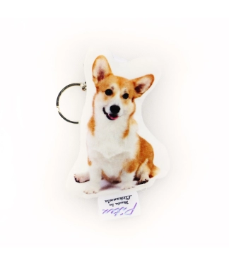 Atslēgu piekariņš ar suņa fotogrāfiju