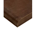 Brūna koka dāvanu kastīte M2R11,5 1