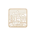 Koka paliktņu komplekts Klaipėda 02 2