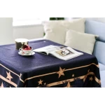 Galdauts Sudraba koks 2