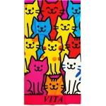 vardinis rankšluostis katinai