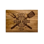 Koka griešanas dēlis ar gravējumu 2