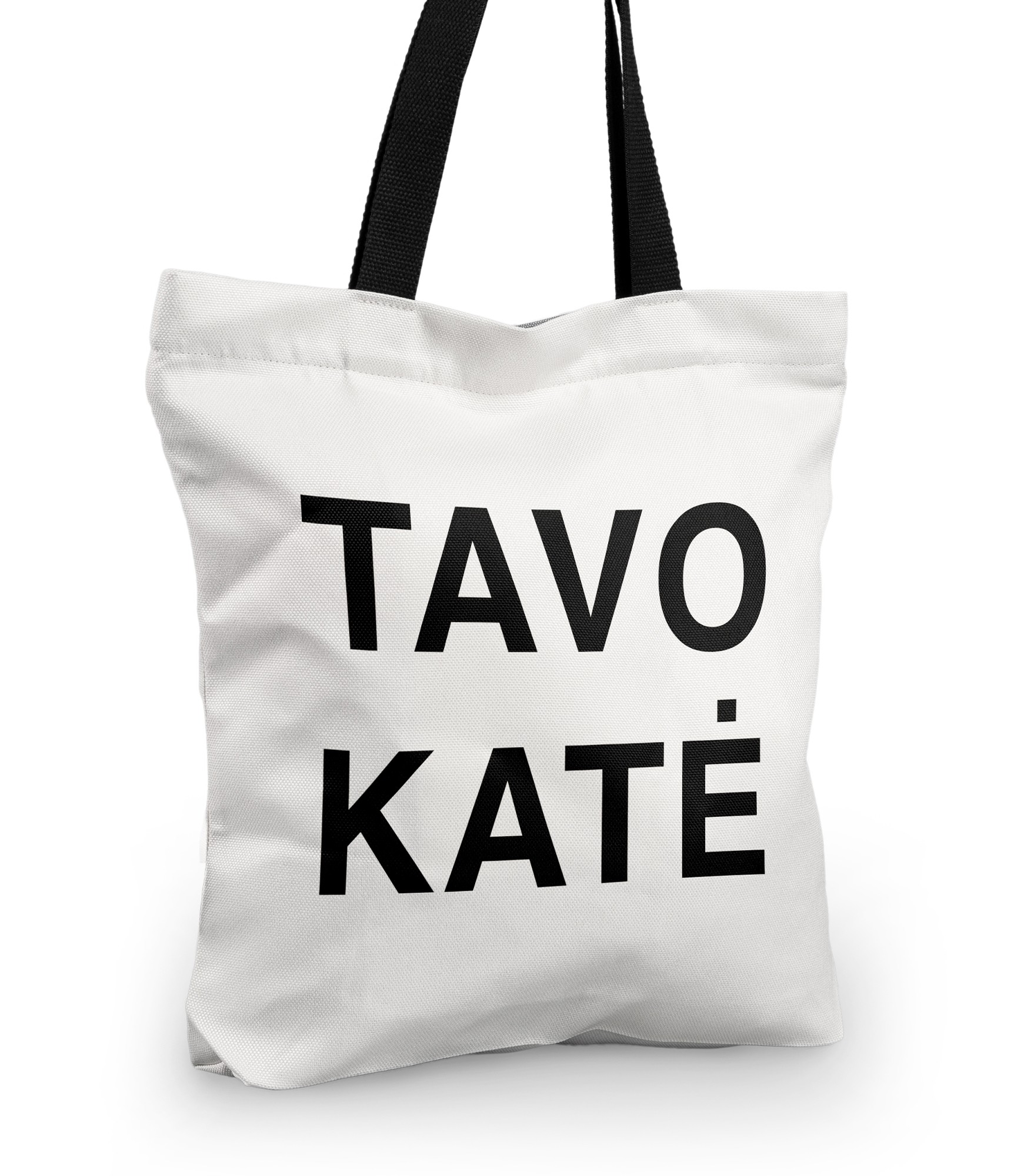 Dovanos kačių šeimininkams